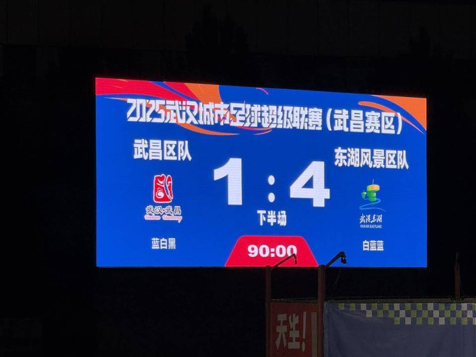 好调整