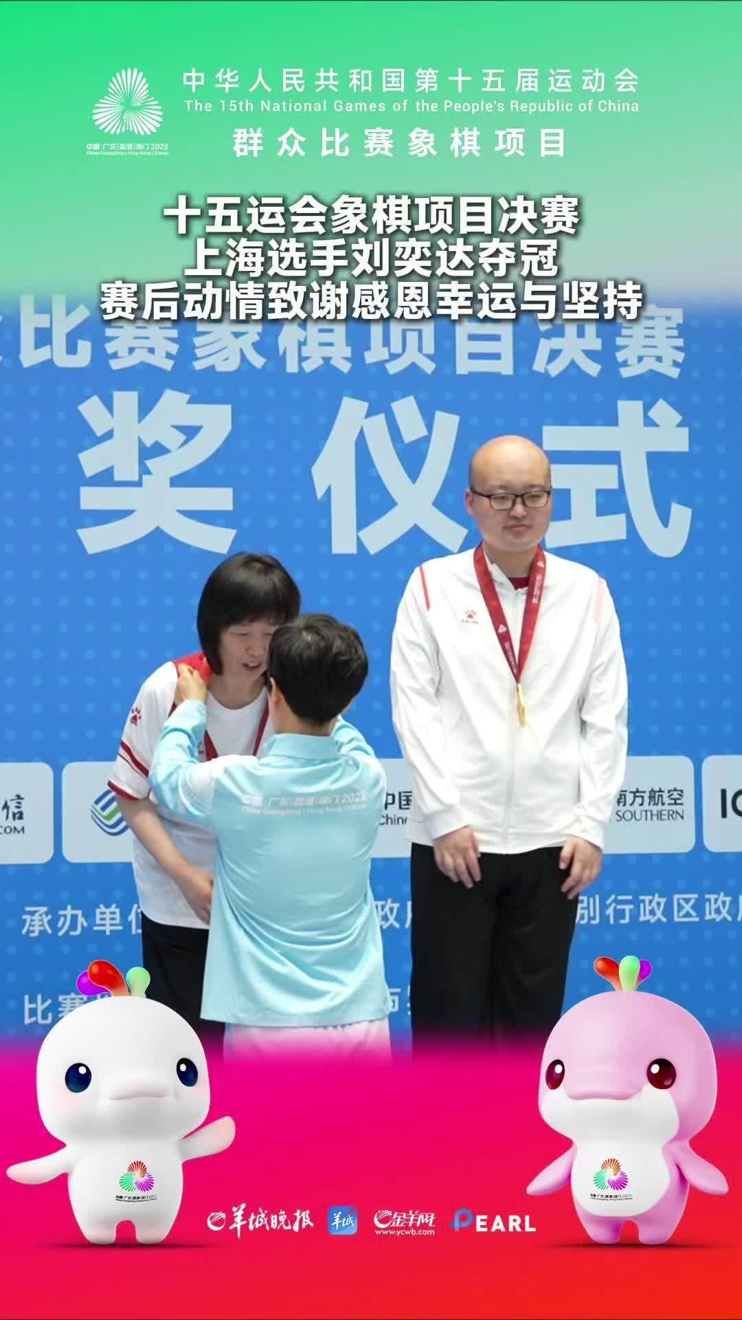 的感悟, 的执着不仅