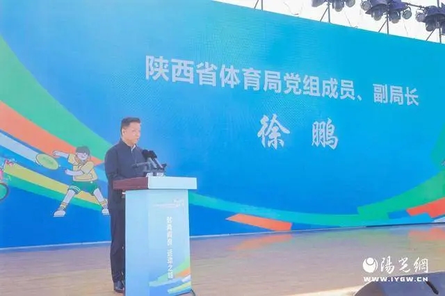 时尚之都