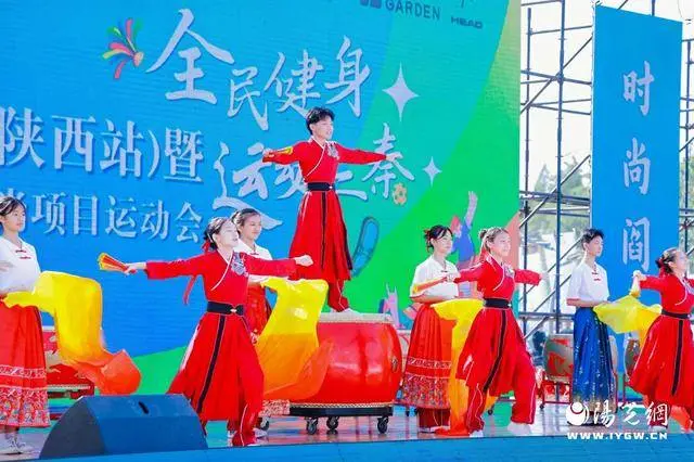 助推运动会, 阎良开幕, 以运动会为