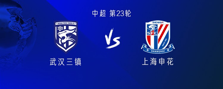 王世龙