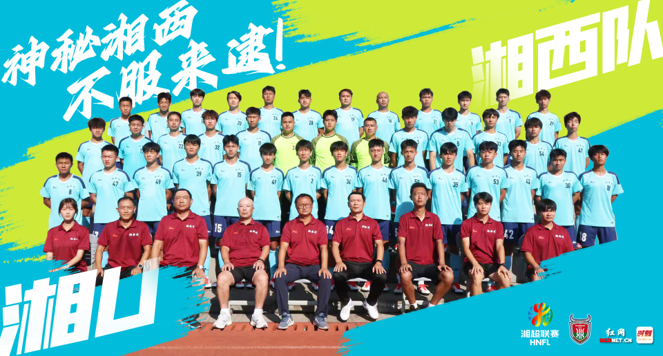 om, 配套设施优, 筹备工作 om, 配套设施优, 筹备工作