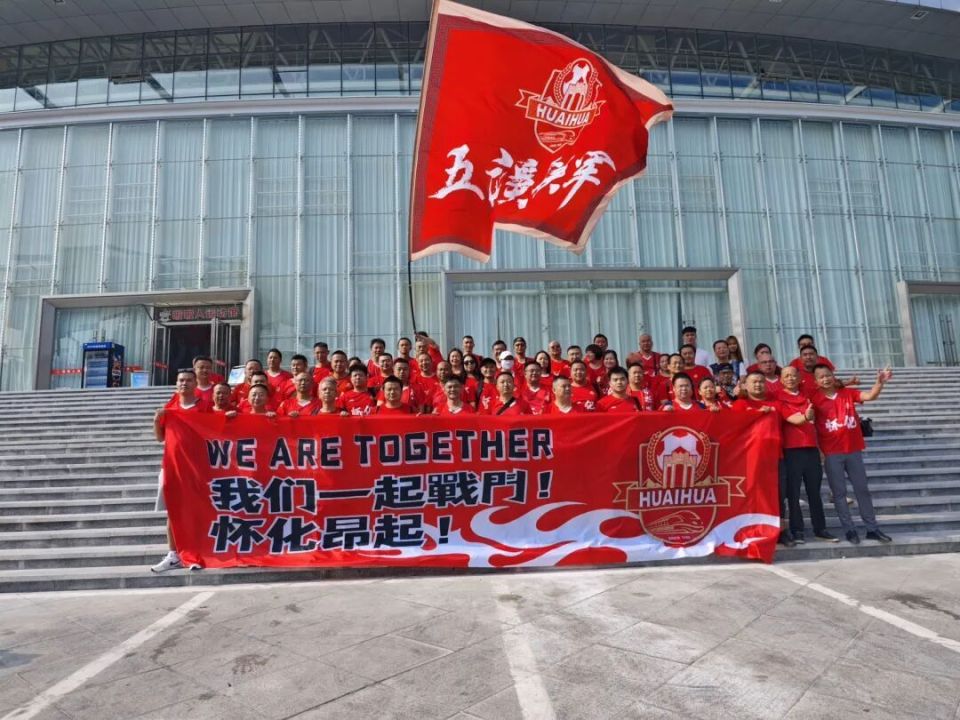 XNUbV, 早已超越竞, 聚六百人 XNUbV, 早已超越竞, 聚六百人