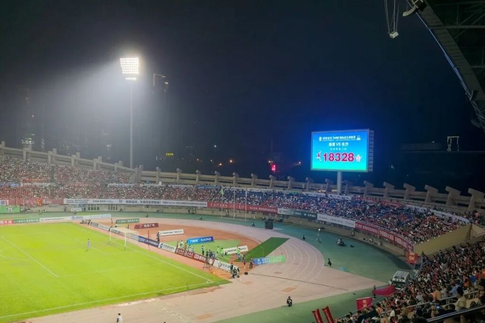 从一句口号 从一句口号