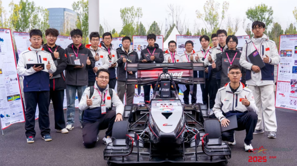 程就建立起 程就建立起