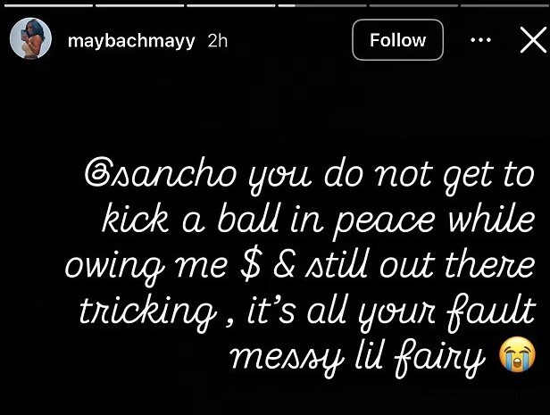 桑乔近日陷 桑乔近日陷