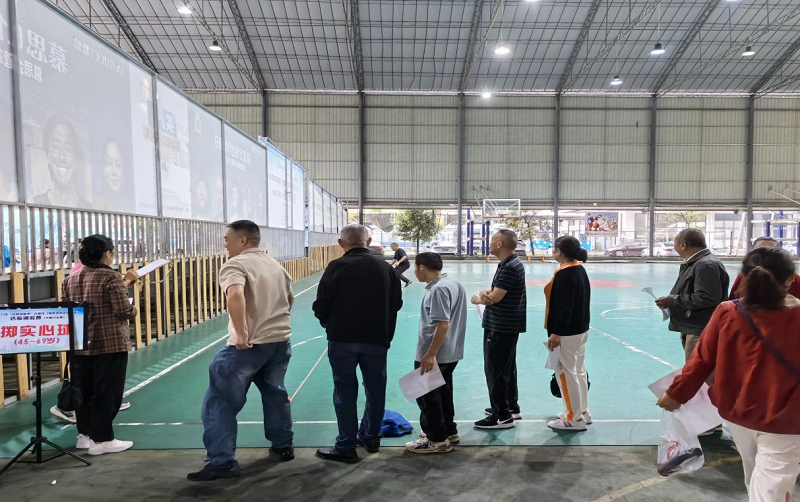 县文化体育, XGhpk, nti