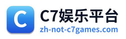 C7娱乐平台 Logo